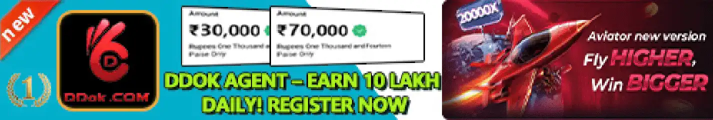 RummyBonusApp_Ad