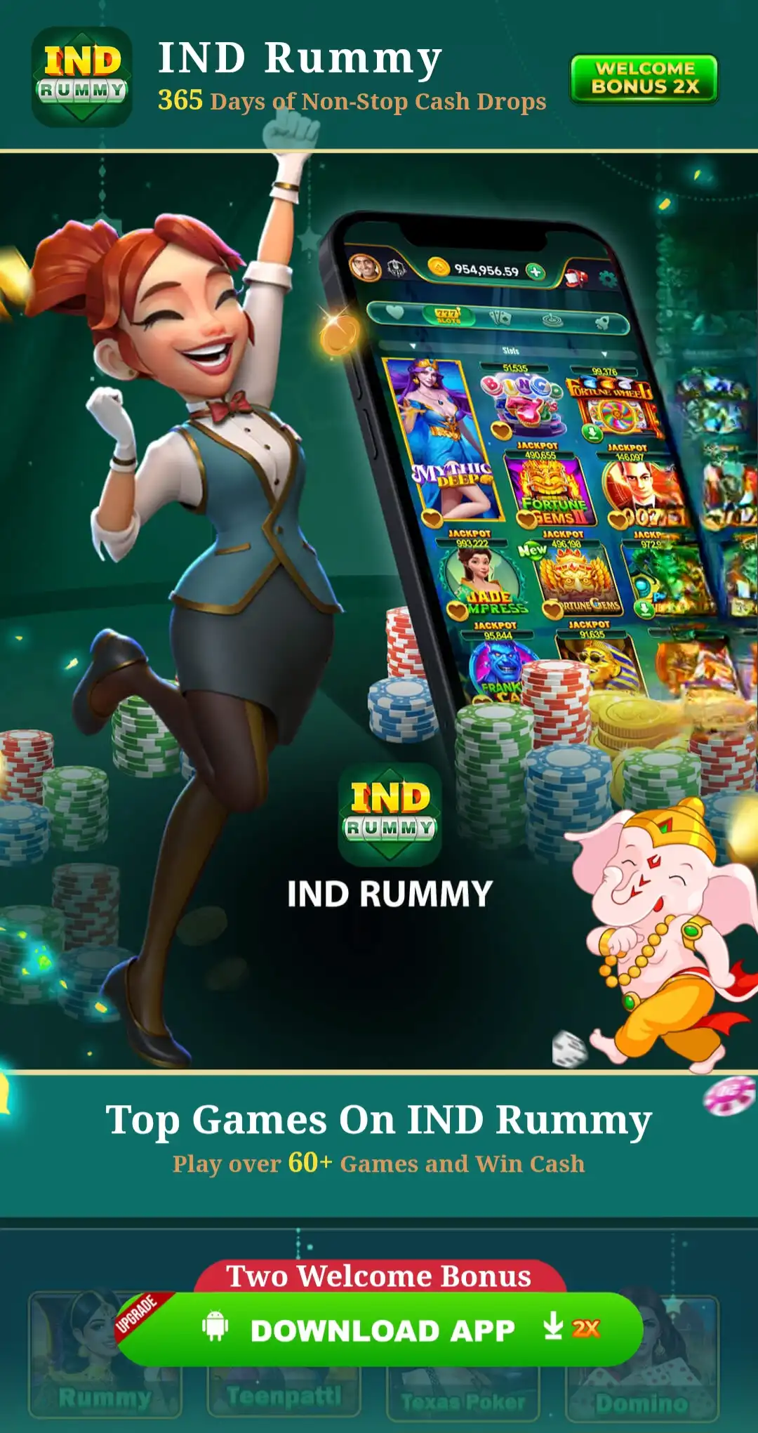 IND Rummy