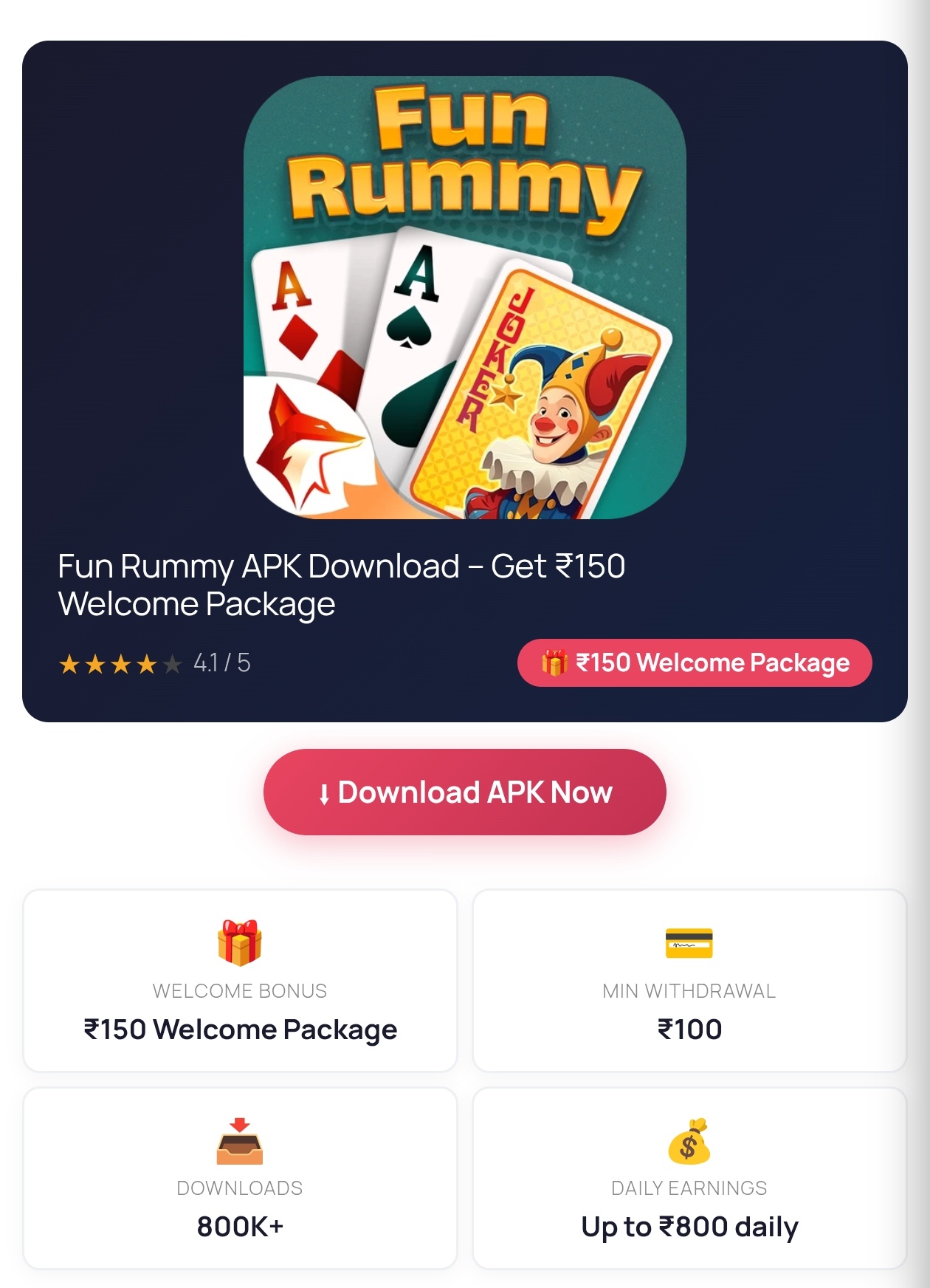 Fun Rummy APK Download – Play Rummy Online & Win Real Cash