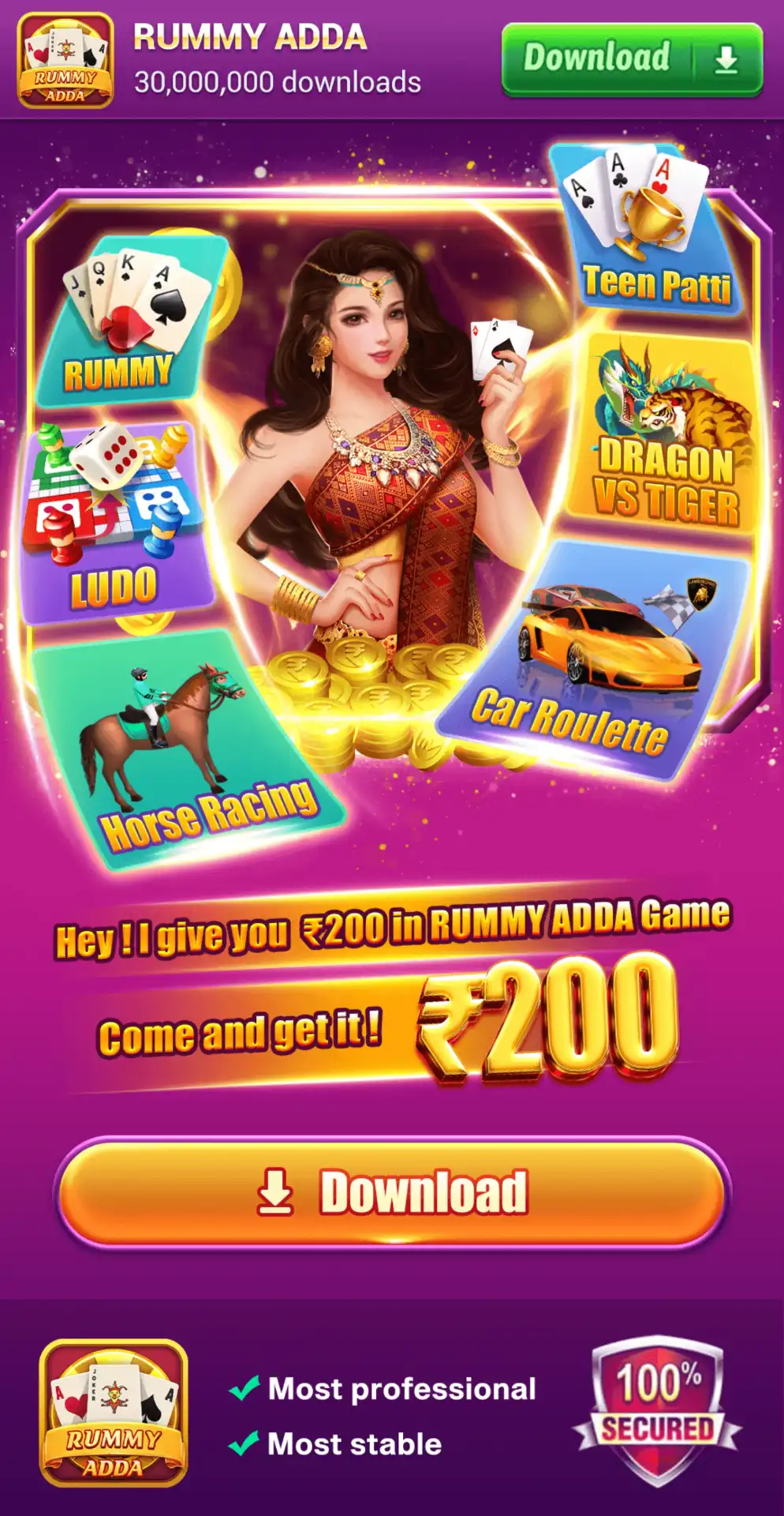 Rummy Adda Download